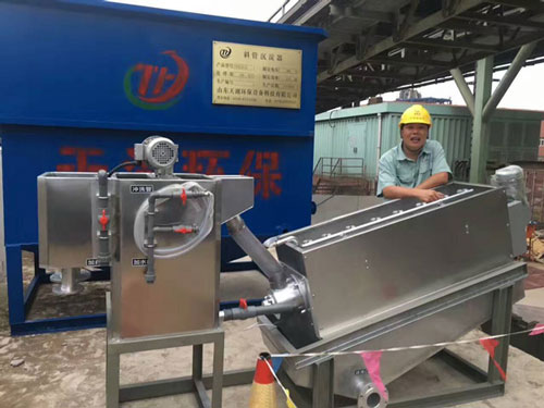 日照港务局（木薯片等污水）工程